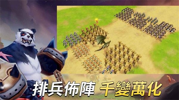 聯(lián)盟大亂斗自走棋(聯(lián)盟大亂鬥)