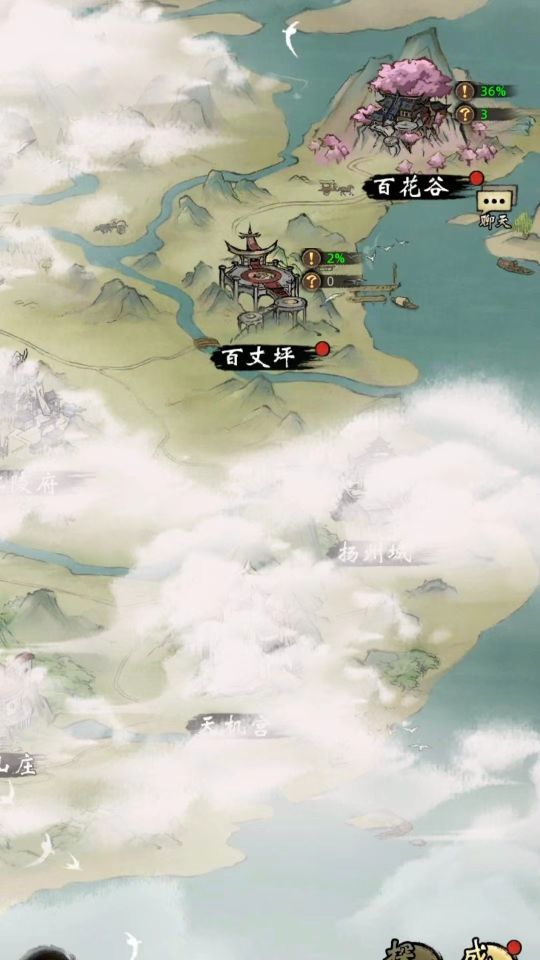 武林奇俠傳
