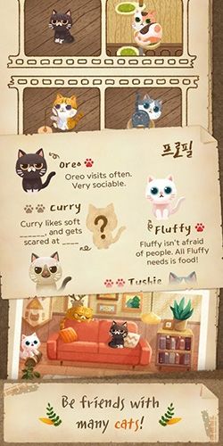 貓的秘密森林(Secret Cat Forest)
