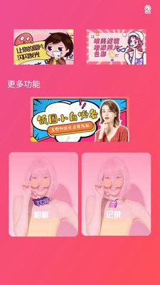 Photoshop修圖