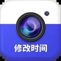 萬能水印相機
