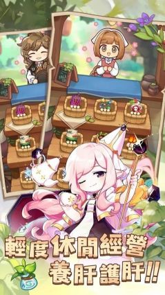 鏈金少女M(鍊金少女M)