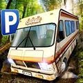露營車模擬器(Camper Van Beach Resort)