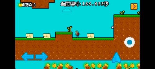 小鬼僵尸的人間冒險(xiǎn)