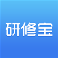 研修寶