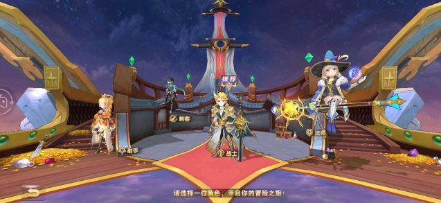 破曉之境
