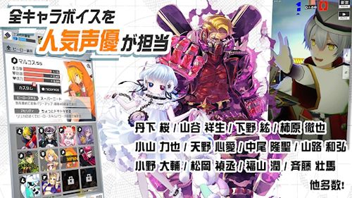 COMPASS戰(zhàn)斗天賦解析系統(tǒng)(#コンパス)
