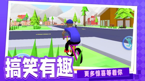 電音之王