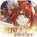 三國志Another(蟲蟲助手)