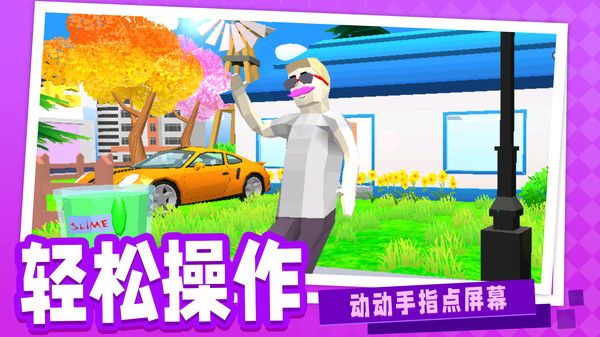 電音之王