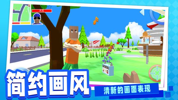 電音之王
