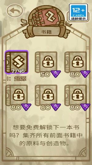 僵尸寶寶