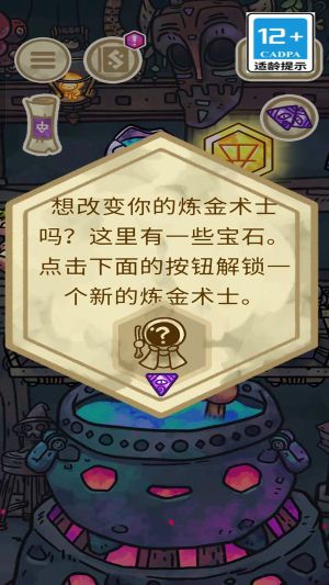 僵尸寶寶