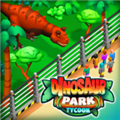 空閑恐龍公園大亨(Dinosaur Park)