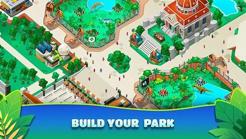 空閑恐龍公園大亨(Dinosaur Park)
