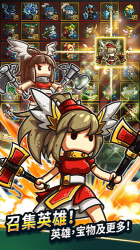無盡的邊界(Endless Frontier)