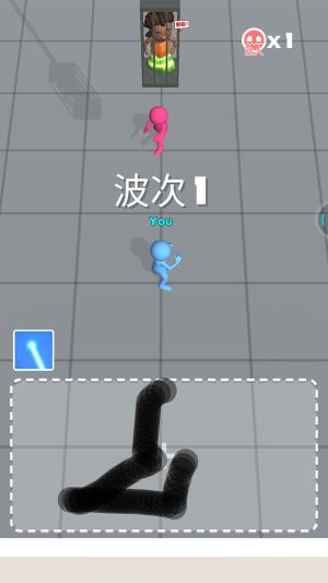 畫個激光劍