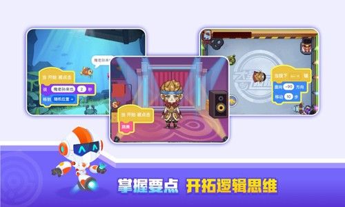 核桃河圖