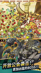 無盡的邊界(Endless Frontier)