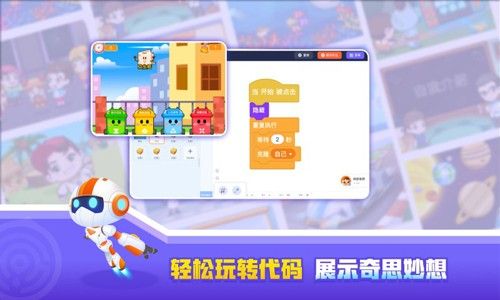 核桃河圖