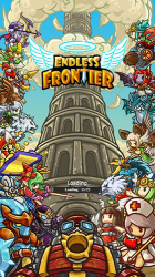 無盡的邊界(Endless Frontier)
