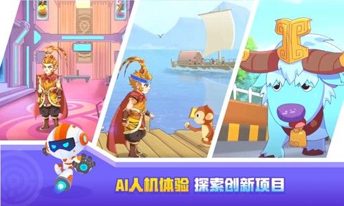 核桃河圖
