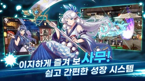 武士之刃妖怪血戰(貓咪與騎士們 武士之刃)