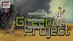 綠洲計劃(Green Project)
