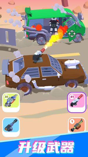 公路射擊飆車