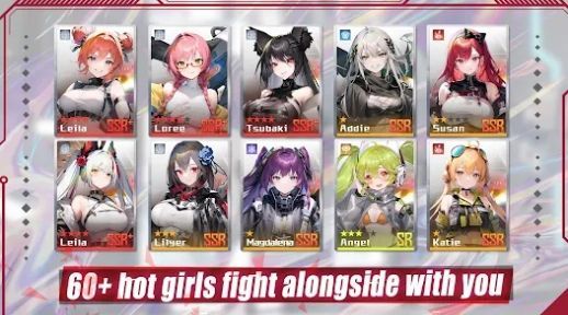 熱戰少女(ApexGirls)
