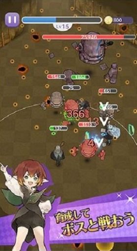 卡拉邦魔法學(xué)園(キャラスト魔法學(xué)園)