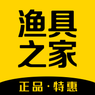 漁具之家