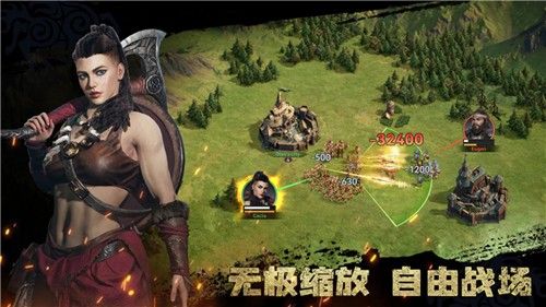 維京崛起(Viking Rise)