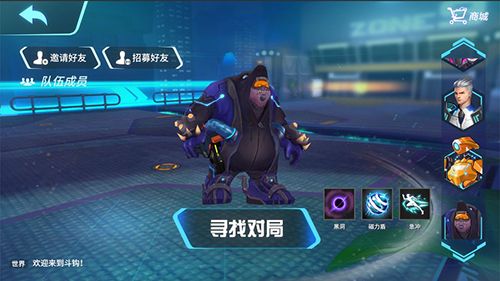 斗鉤