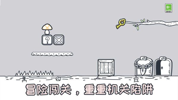 還能這么玩