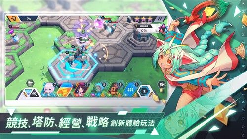 王領(lǐng)英雄