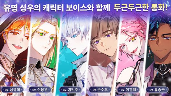 阿爾卡納黃昏(ArcanaTwilight)