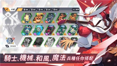 王領(lǐng)英雄
