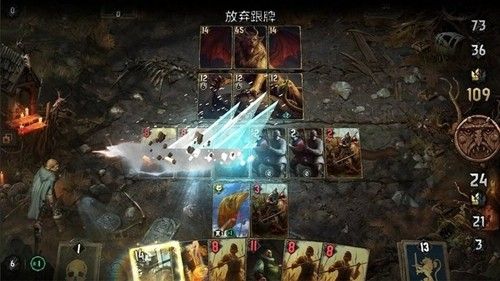 王權隕落(Thronebreaker)
