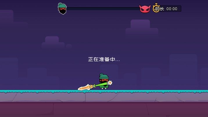 憤怒的黃瓜