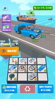 合并賽車