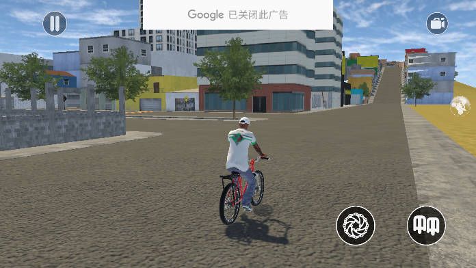 自行車翹頭(Grau de Bike)