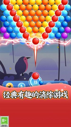 熊貓彈珠