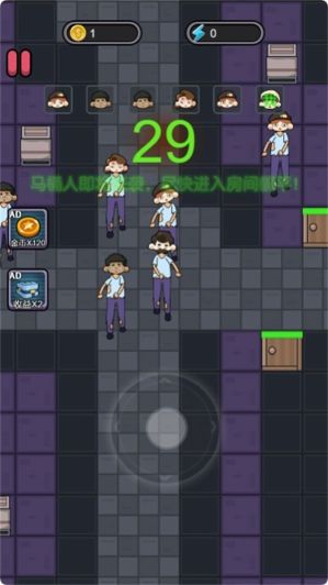 猛鬼襲擊大作戰