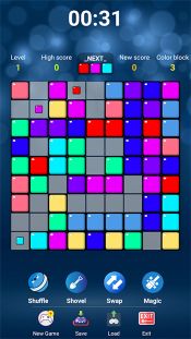 線條方塊拼圖(Line Puzzle Block)