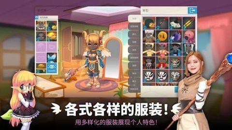 Luna Mobile國際服