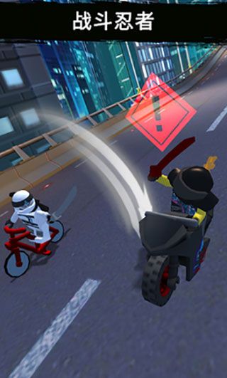 樂高忍者騎手(Ride Ninja)