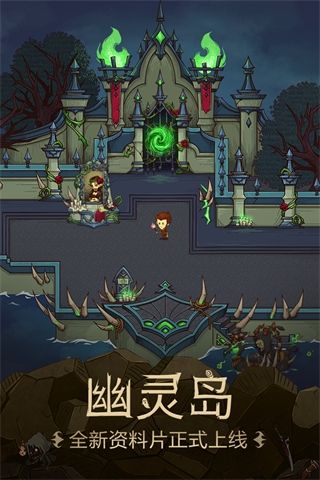 貪婪洞窟1