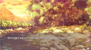 狐姬零手游