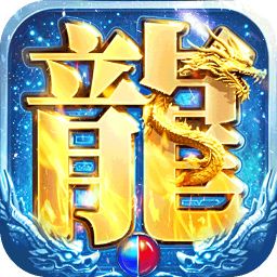 部落傳奇